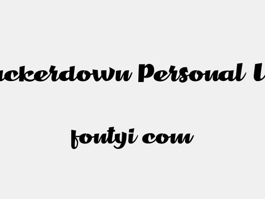 Crackerdown Personal Use