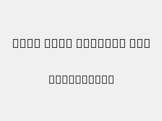 Noto Sans Myanmar Med