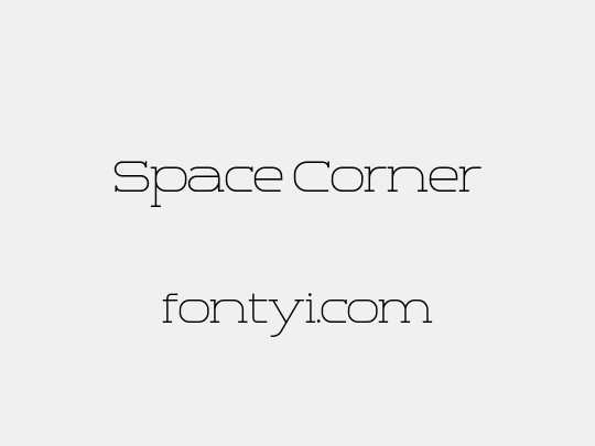 Space Corner