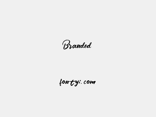 Branded 