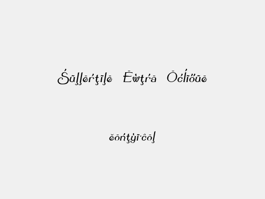 Summertime Extra Oblique