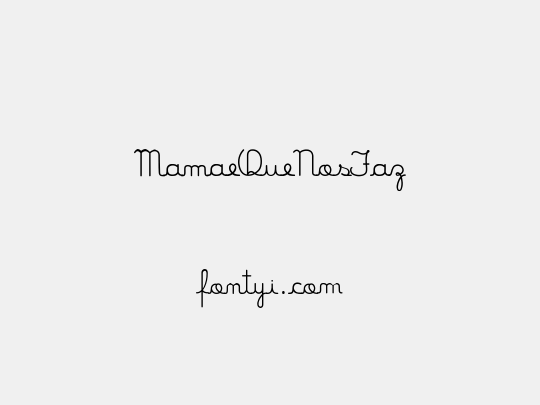MamaeQueNosFaz
