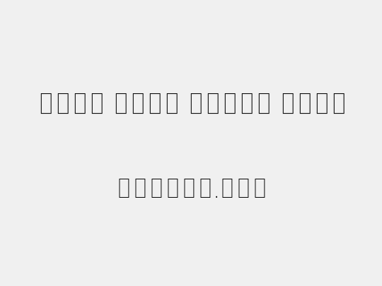 Noto Sans Khmer Thin