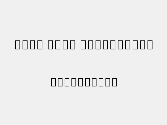 Noto Sans OldPersian