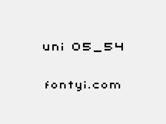uni 05_54