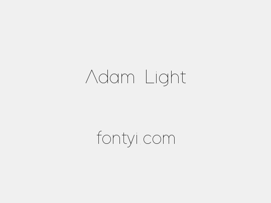 Adam Light