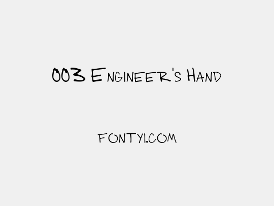 003 Engineer's Hand