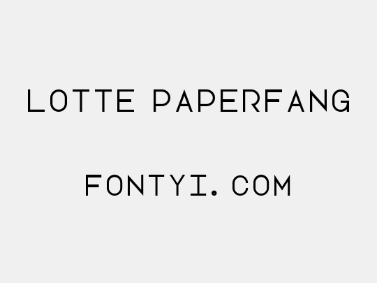 Lotte Paperfang