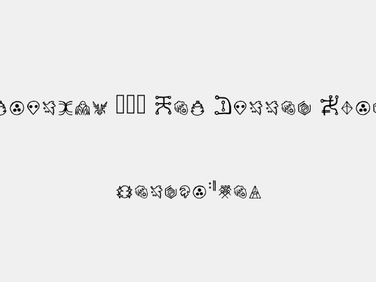 Yuiangel 111 You Cannot Write
