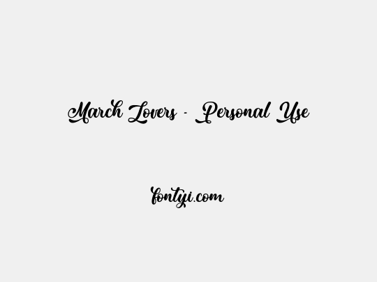 March Lovers - Personal Use