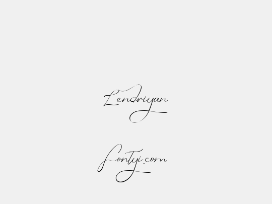 Lendriyan