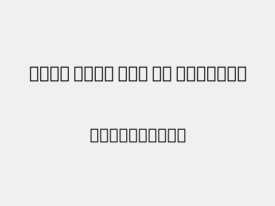 Noto Sans Lao UI ExtCond