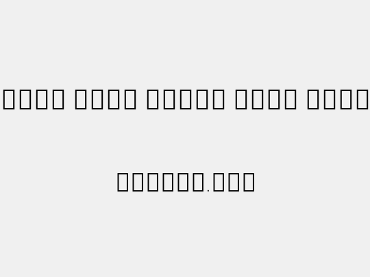 Noto Sans Tamil Cond Thin