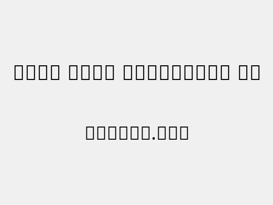 Noto Sans Malayalam UI