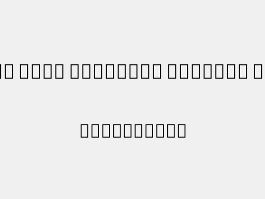 Noto Sans Georgian ExtCond Thin