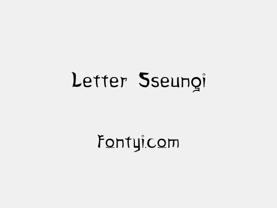 Letter Sseungi