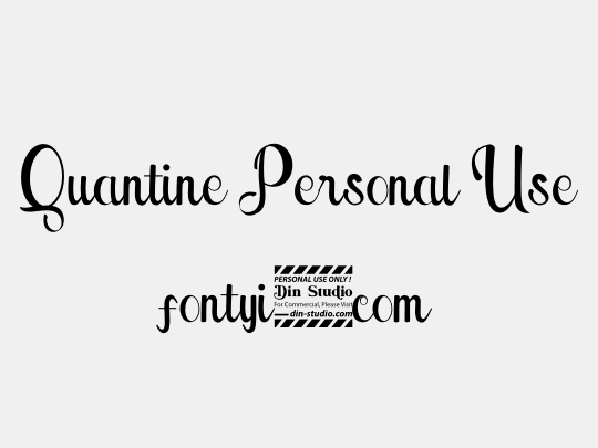 Quantine Personal Use