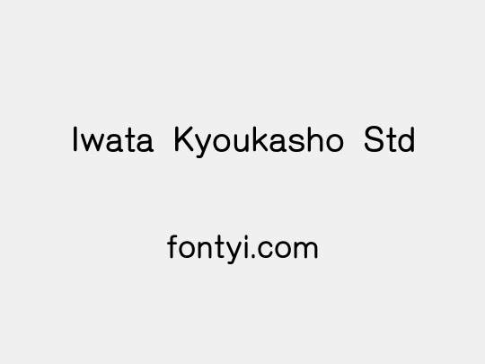 Iwata Kyoukasho Std