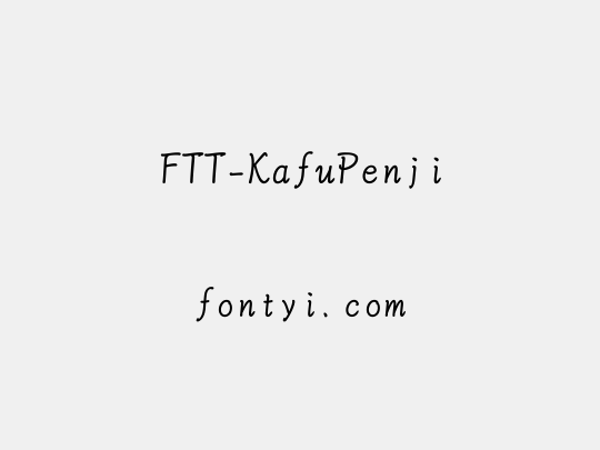 FTT-KafuPenji