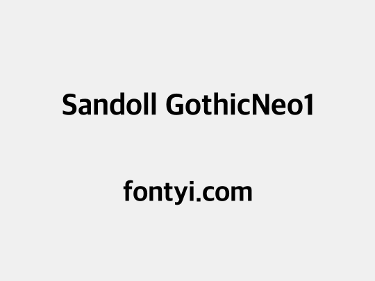 Sandoll GothicNeo1