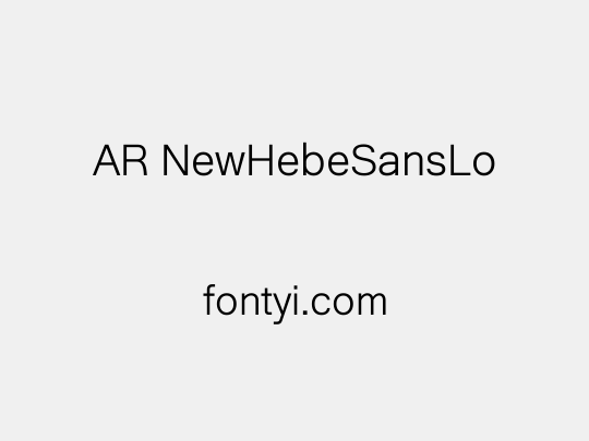 AR NewHebeSansLo