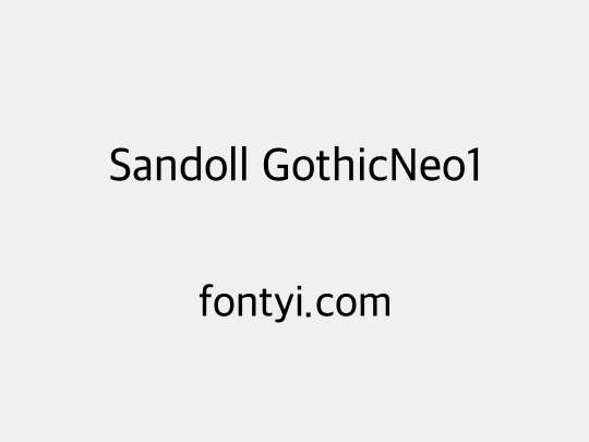 Sandoll GothicNeo1