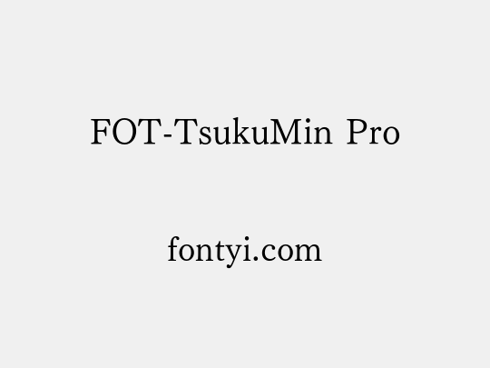 FOT-TsukuMin Pro