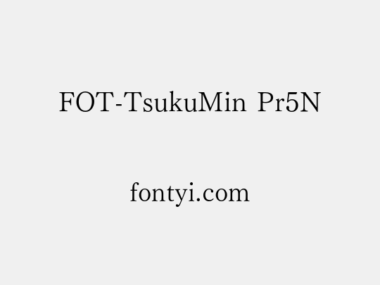 FOT-TsukuMin Pr5N