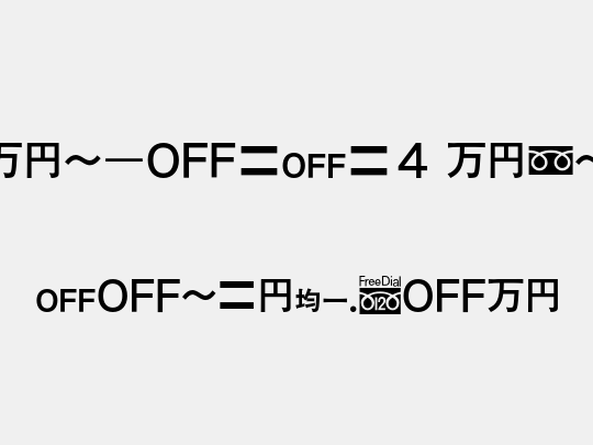 MN-OTFg4 Mzn