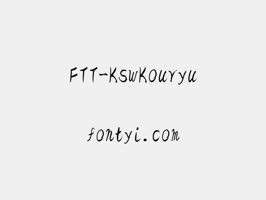 FTT-KswKouryu