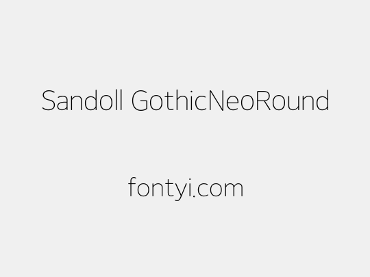 Sandoll GothicNeoRound