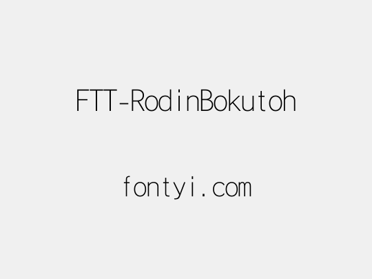 FTT-RodinBokutoh