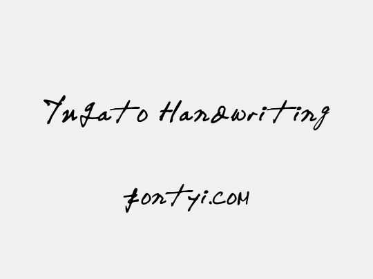 Yuqato Handwriting
