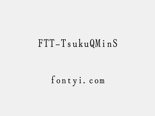 FTT-TsukuQMinS
