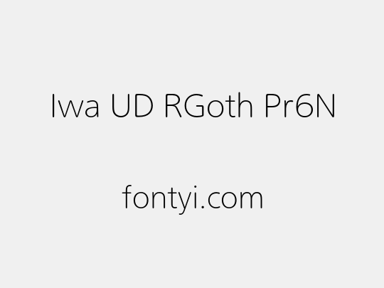Iwa UD RGoth Pr6N