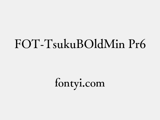 FOT-TsukuBOldMin Pr6