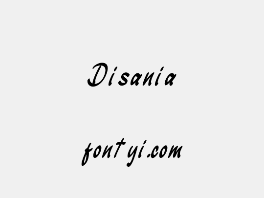 Disania