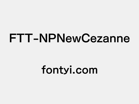 FTT-NPNewCezanne