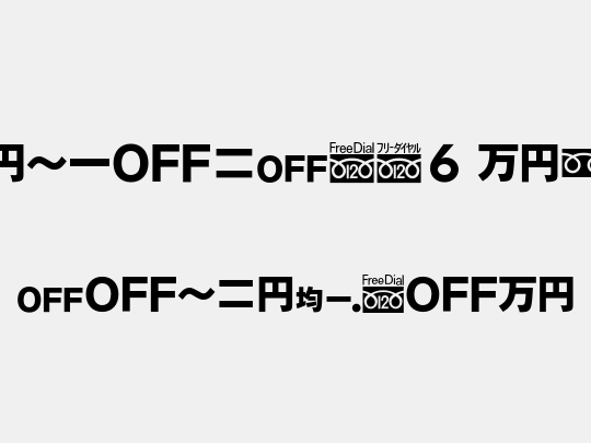 MN-OTFcB6 Mzn