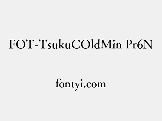 FOT-TsukuCOldMin Pr6N