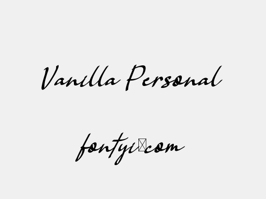 Vanilla Personal