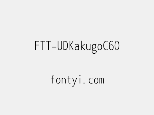 FTT-UDKakugoC60