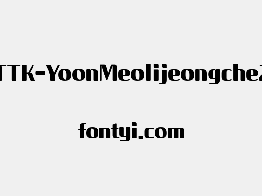 FTTK-YoonMeolijeongche2S