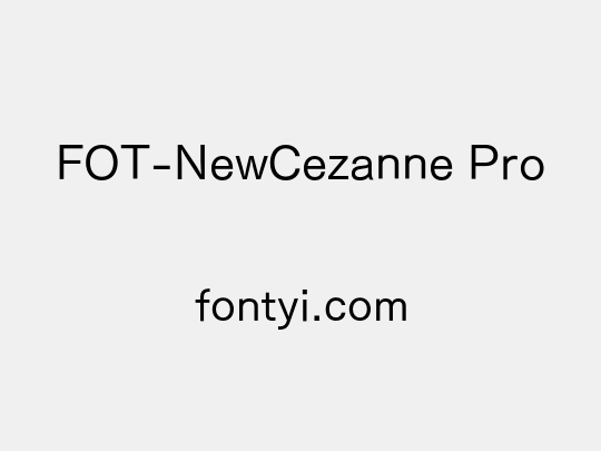 FOT-NewCezanne Pro