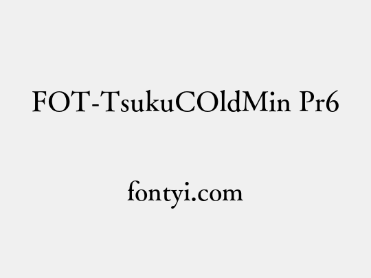 FOT-TsukuCOldMin Pr6