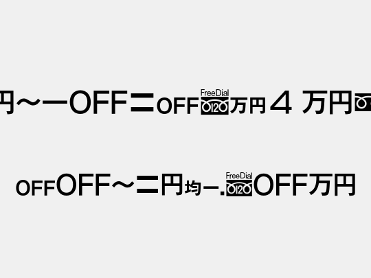 MN-OTFcA4 Mzn