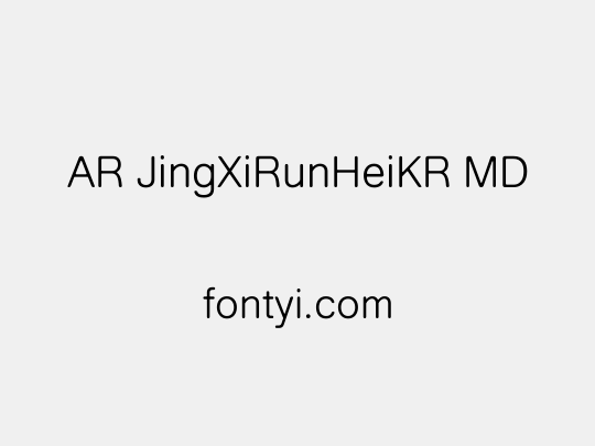 AR JingXiRunHeiKR MD