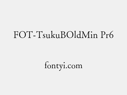 FOT-TsukuBOldMin Pr6