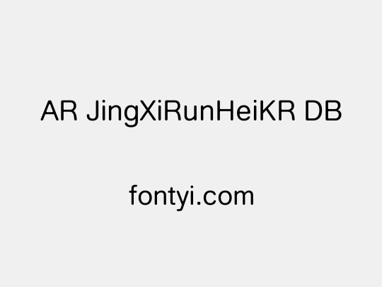 AR JingXiRunHeiKR DB