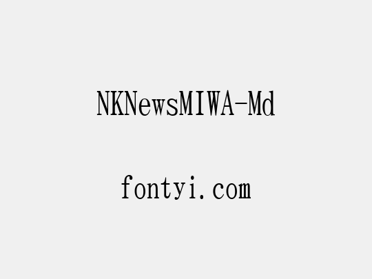 NKNewsMIWA-Md
